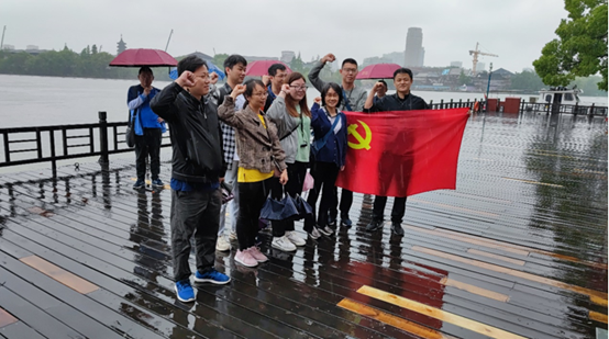 【yp街机电子行迹】yp街机电子&瑞红党支部“不忘初心 ”主题党建活动